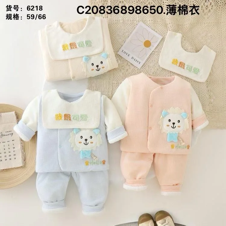 Newborn Lion Bib Set ছবি 1